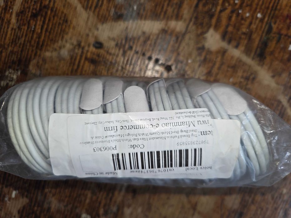 IPhone cabluri de alimentare