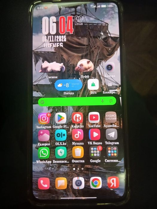 POCO F 6 pro 512 gb.