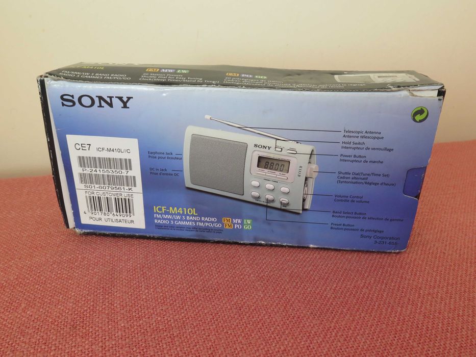 ново,Vintage, Sony ICF-M410L - радио