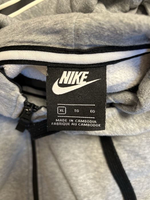 Оригинален анцуг Nike air