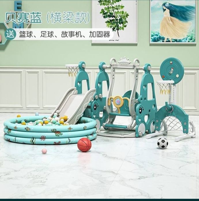 Даставка установка бесплатная Горка качела сухой бассейн миячик 100.