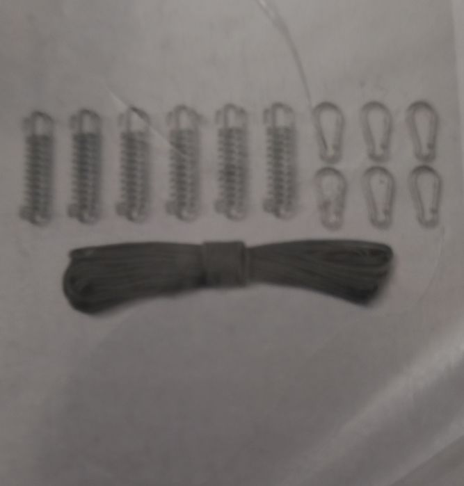 Слънцезащитно Платно Тента 3 х 2 м