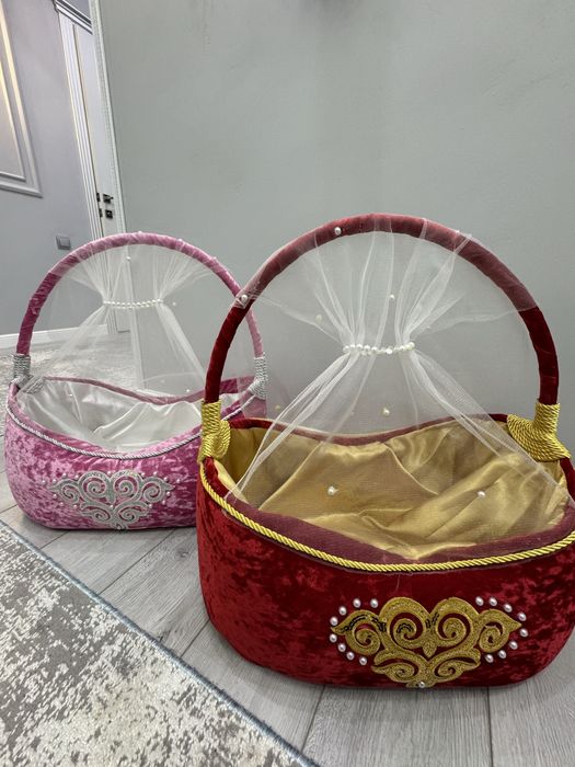 Корзины на тойбастар, мероприятие в отличном состоянии