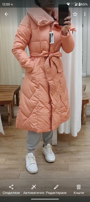 Зимно дамско яке Gang
