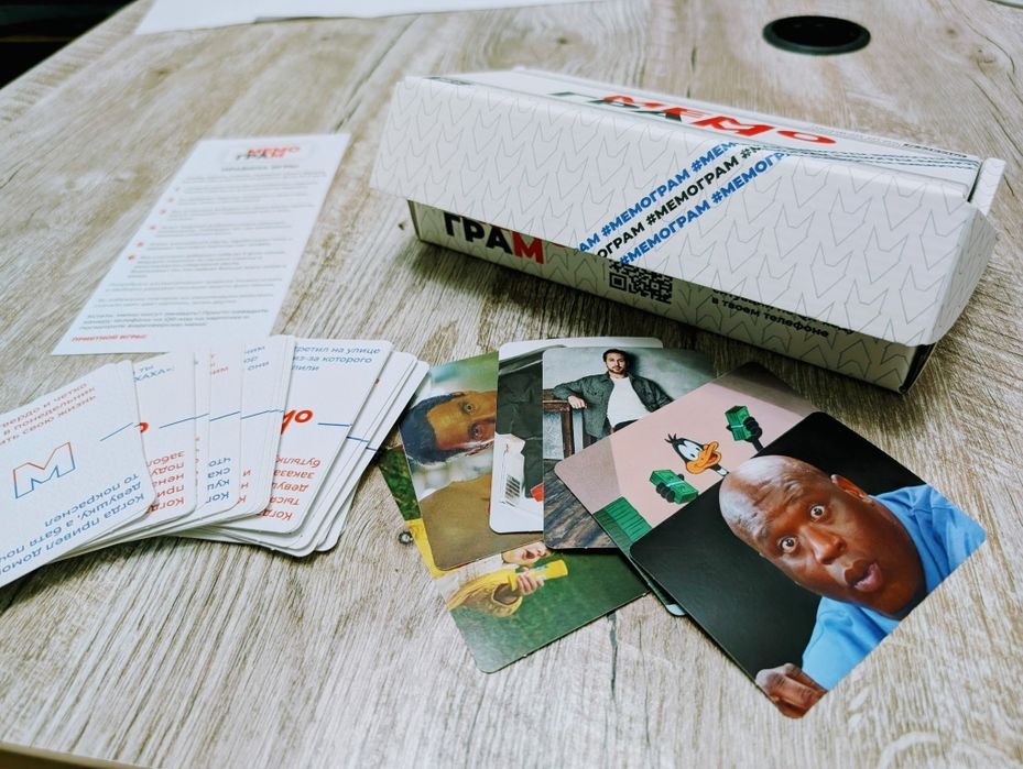 Настольная игра Мемограм для весёлой компании