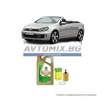 Комплект масло и филтри за VW Golf 6 Cabriolet 2.0TDI 140 к.с 2011-16