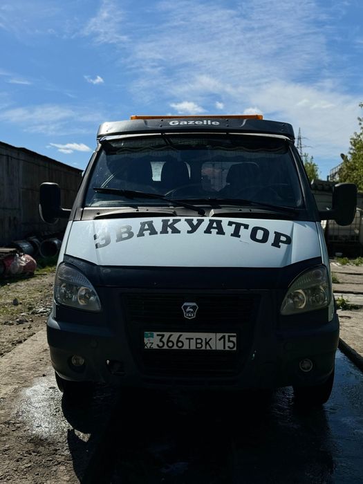 Эвакуатор услуги