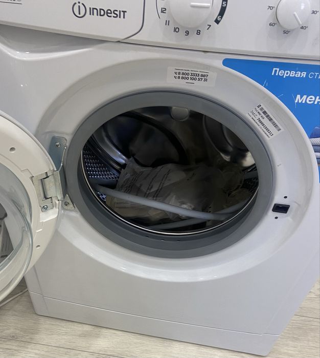 Продам новую стиральную машину