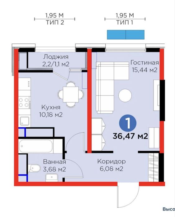 Ботанический сад рядом , Жк готов , супер скидка 25% . Жк бизнесс клас