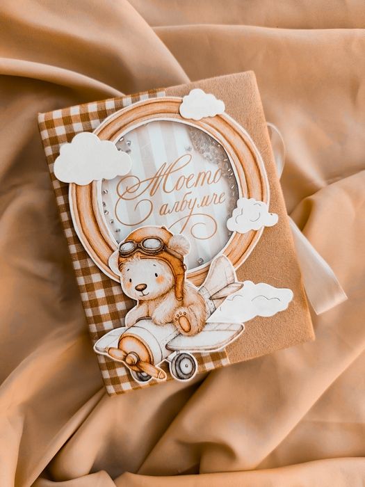 Налични албуми с фолиеви джобчета за момче за 100 снимки с р-р 10/15