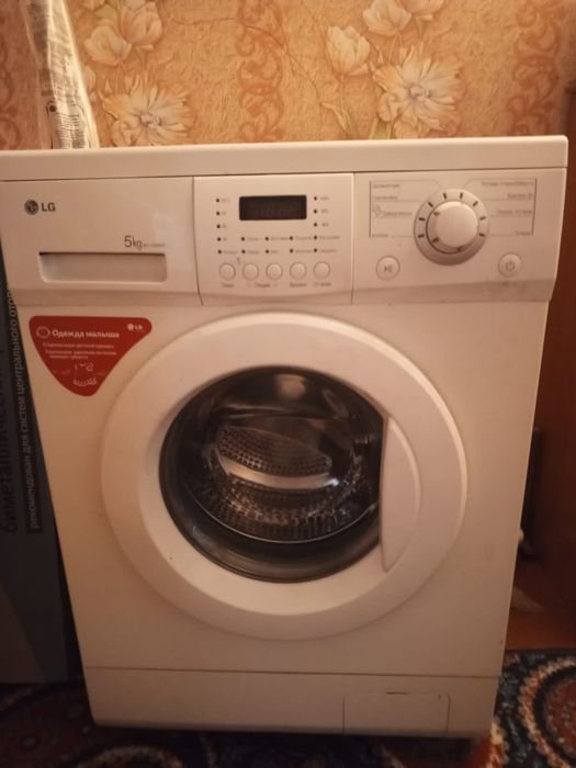Срочно продам стиральную машинку lg