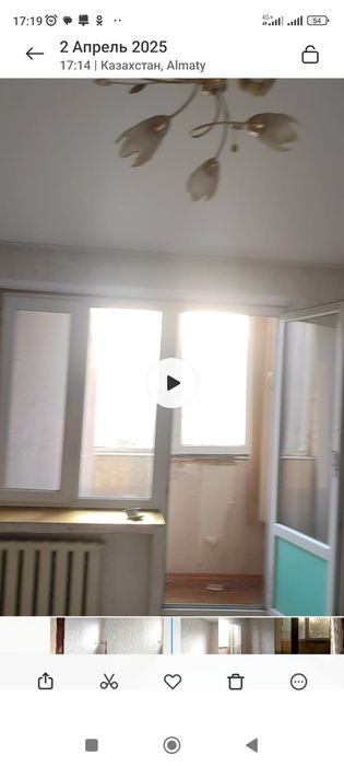 Дверь на балкон  бу