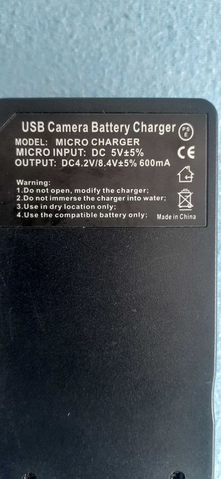 Батерия NP-BX1 за Sony