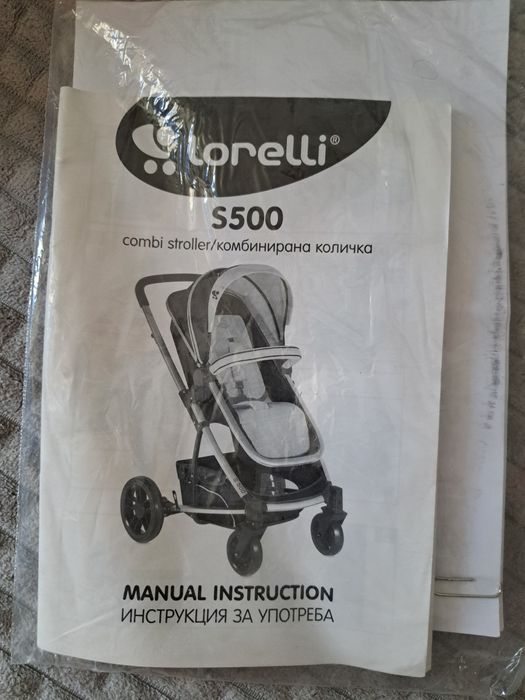 Продаётся детская коляска Lorelli
