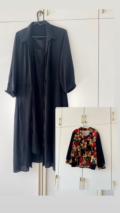 Все за 2500 листайте