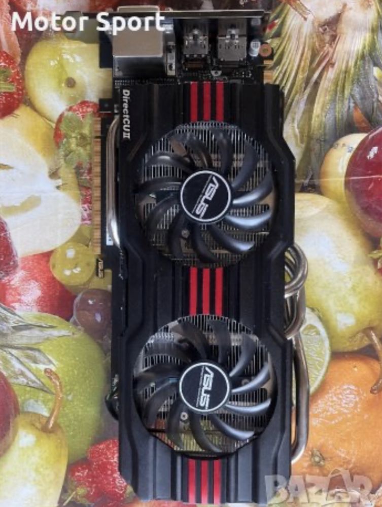 NVIDIA GeForce GTX 670 2GB Ddr5