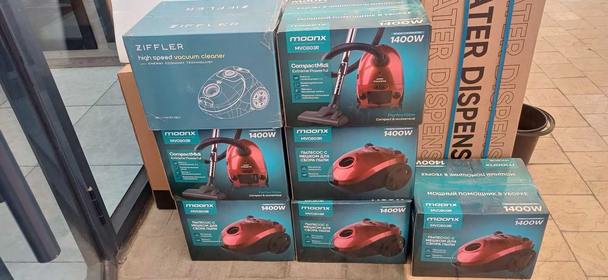 пылесос MOONX MVC803R pilisos arzon narxlarda в наличие