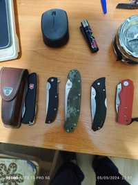 Сгъваеми ножове  единични или цялата колекция