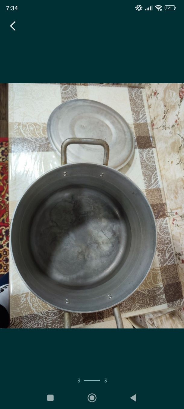 Продается кострюля