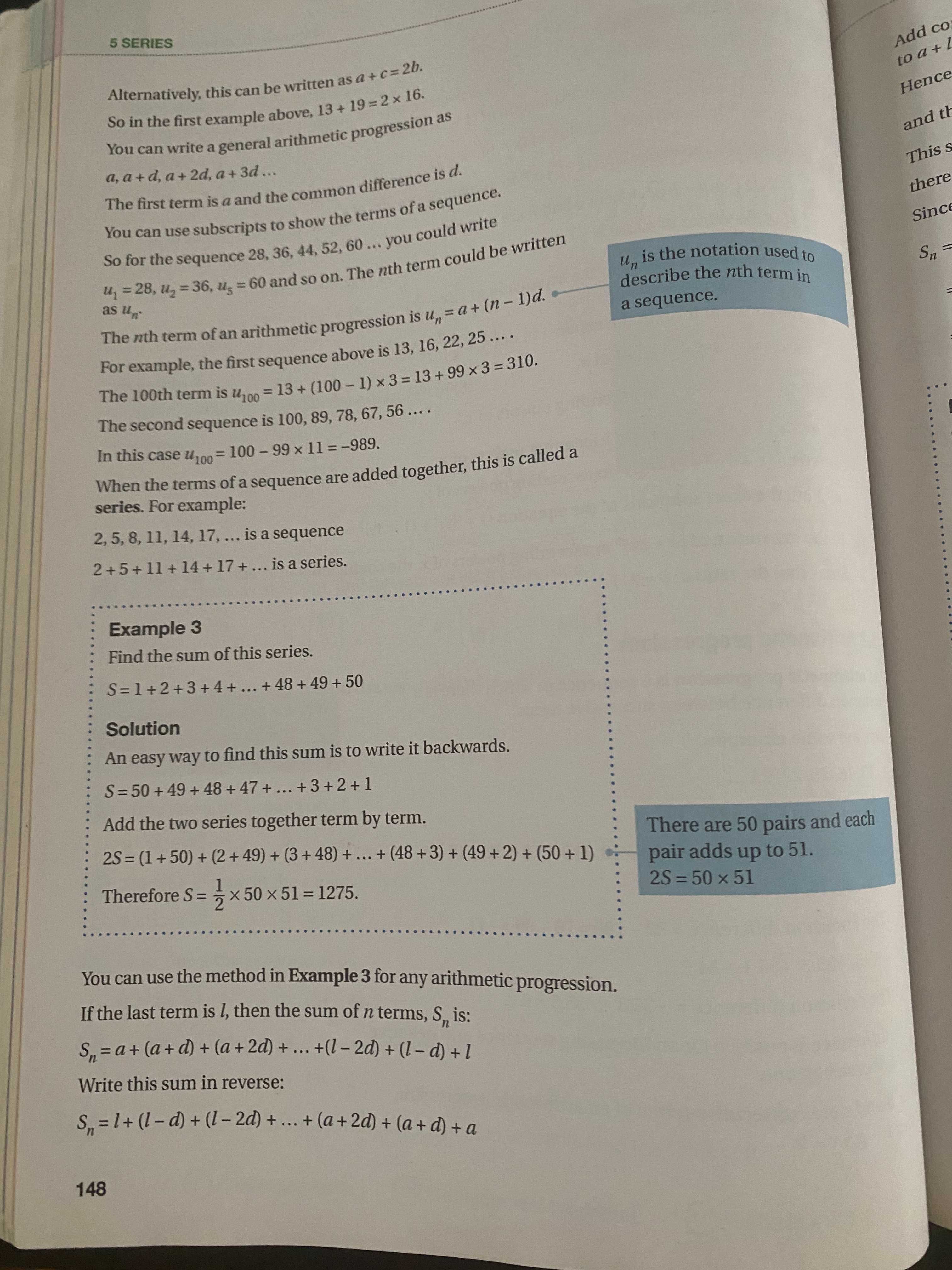 Учебник по математика (подготовка за изпити в Кеймбридж, A Level)