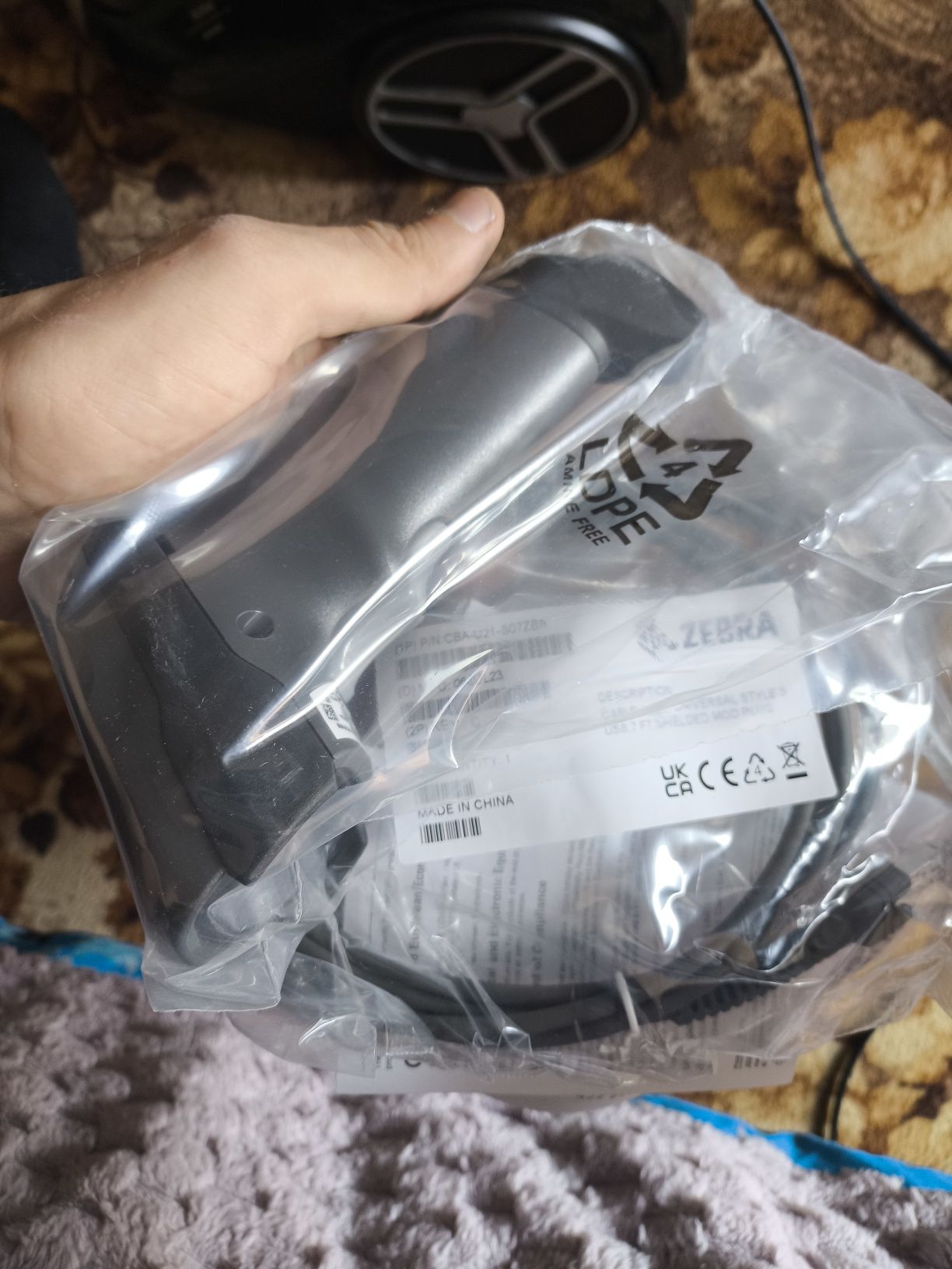 Продам ручной сканер zebra ds2208