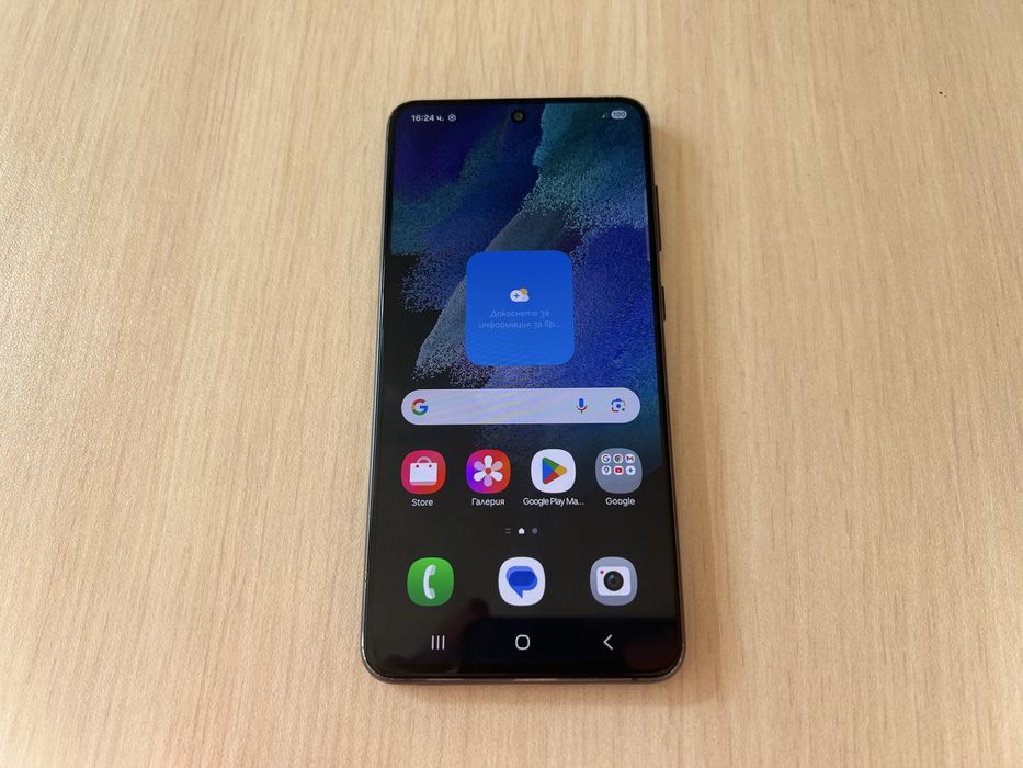 Продавам Samsung Galaxy S21 FE 5G 128/6GB