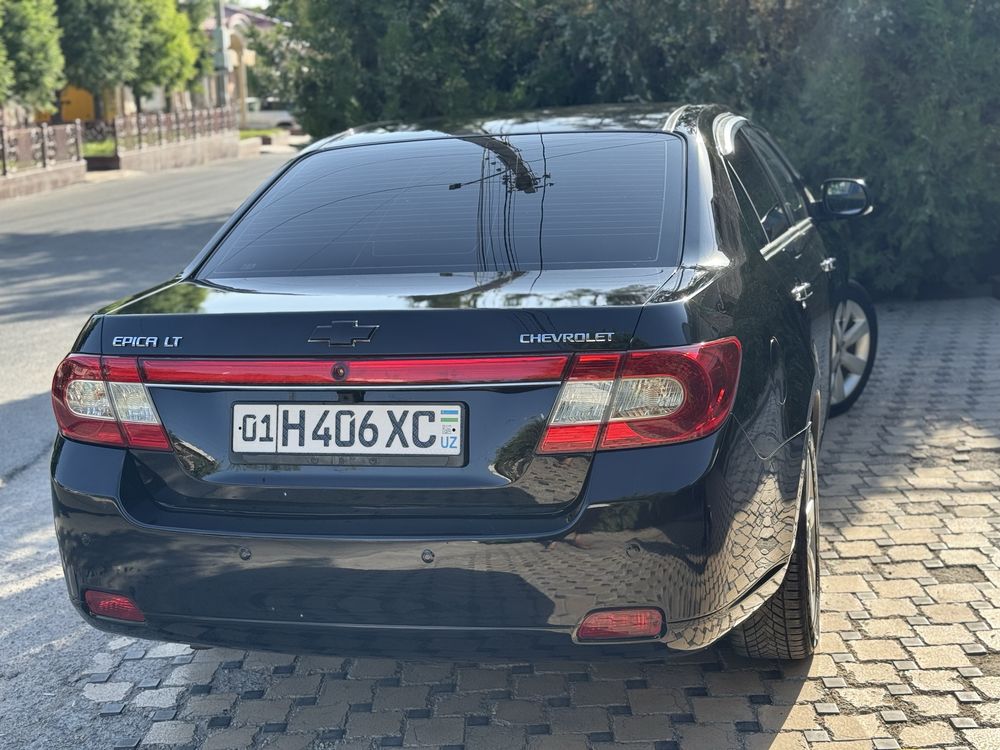 Epica Dubai variant