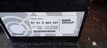 Baterie auto bmw