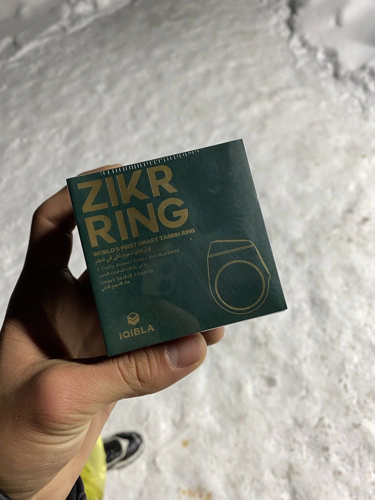 Тасбих Zikr Ring электронный