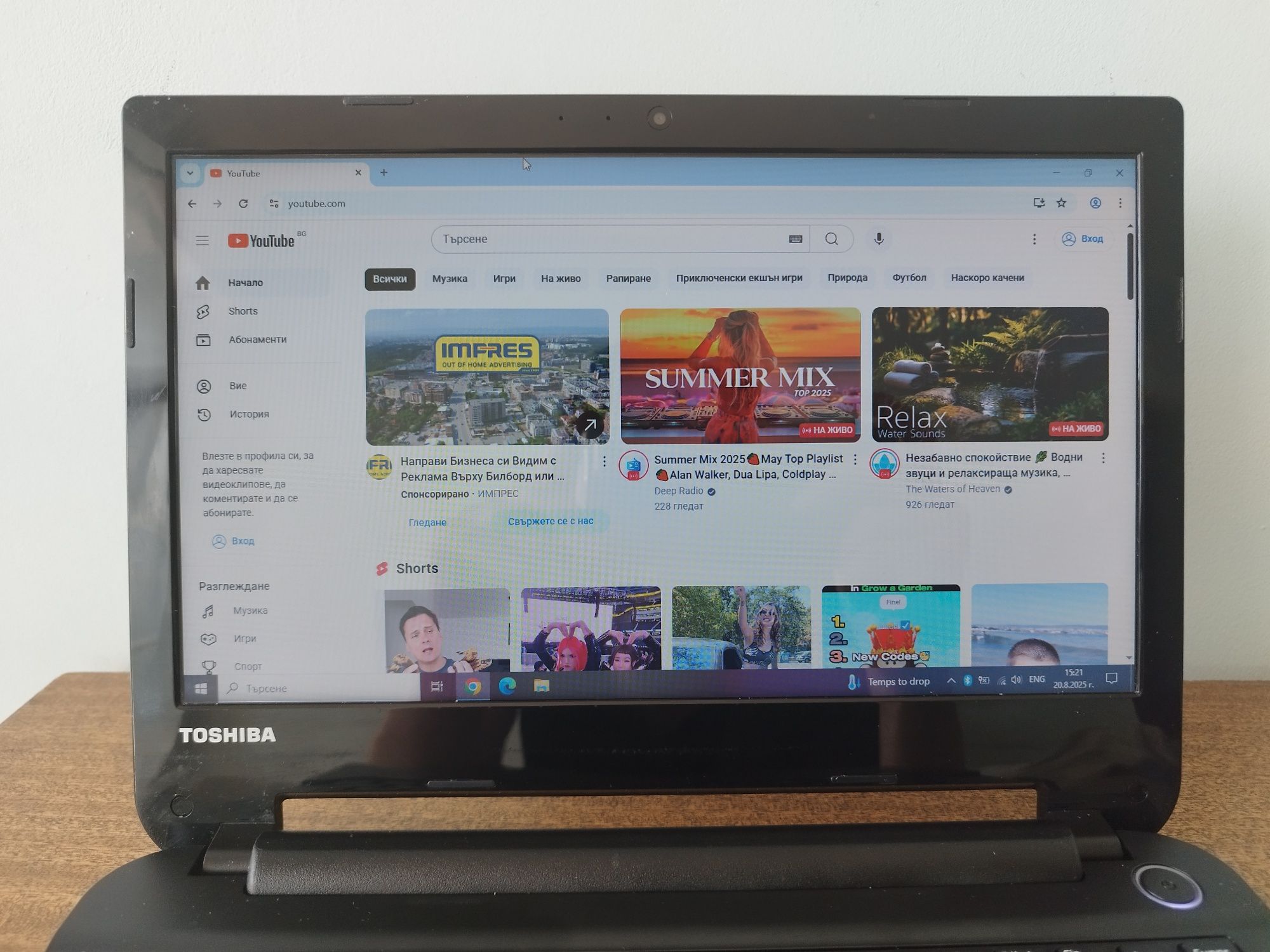 11.6" мини лаптоп Toshiba Satellite nb10 /двуядрен, 8GB рам, 120GB SSD