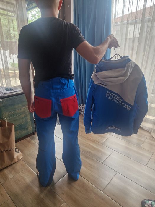 Ски екип ZIENER  Audi