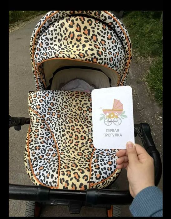 Продам коляску трансформер