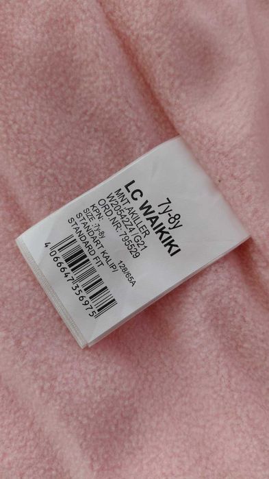 Чисто ново непромокаемо яке за момиче Waikiki