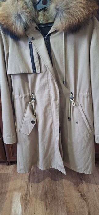 Супер парка для тебя