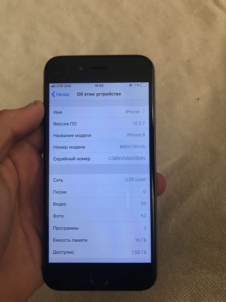 IPhone 6 16gb KH/A