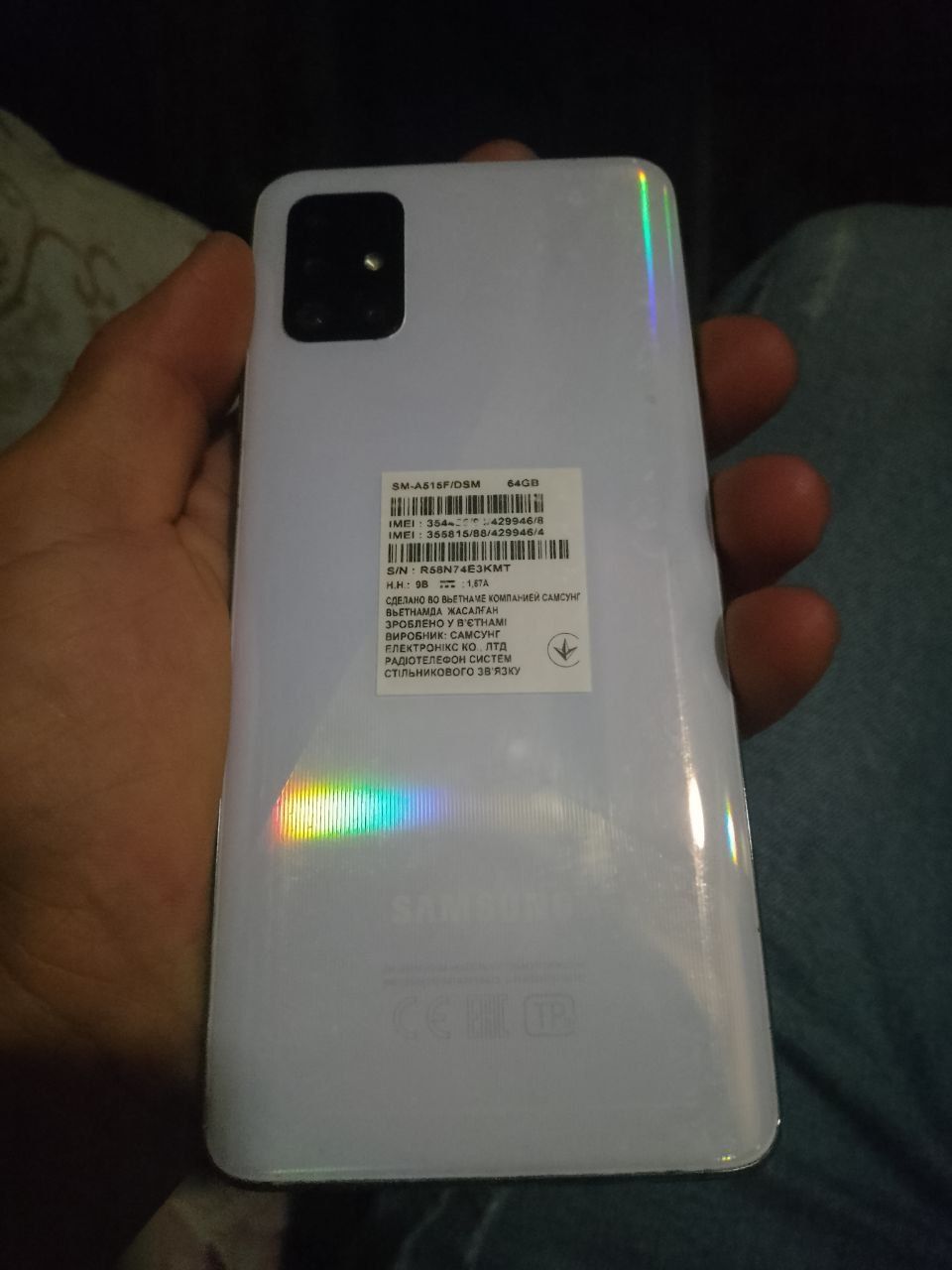 Samsung A51 4/64 Gb Euro kar dok Radnoy