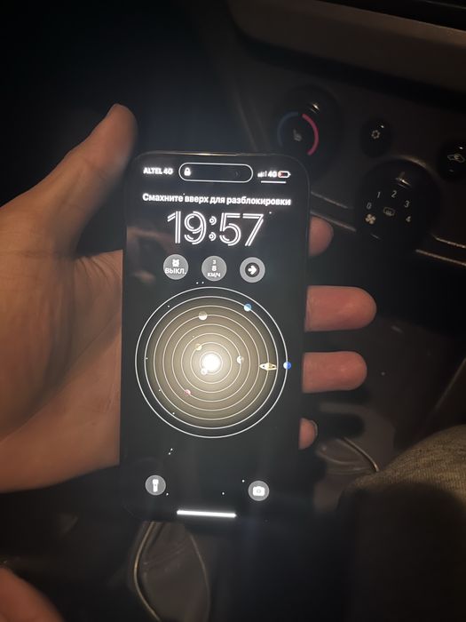 Iphone 15 срочно!!!