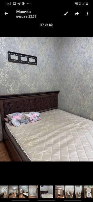 Сдаётся  квартира  2 комнатная  на карасу  два ,  для семьи...