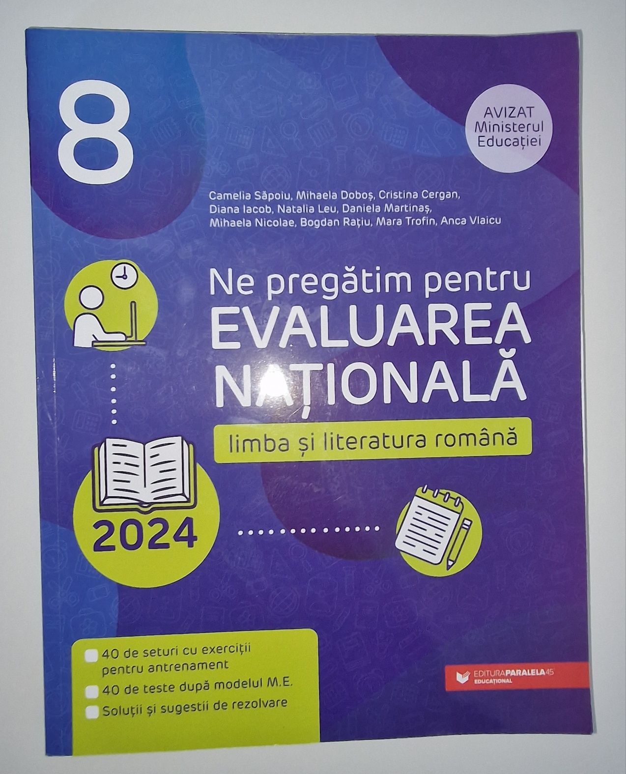 Pachet limba și literatura română pentru E.N. clasa a VIII-a