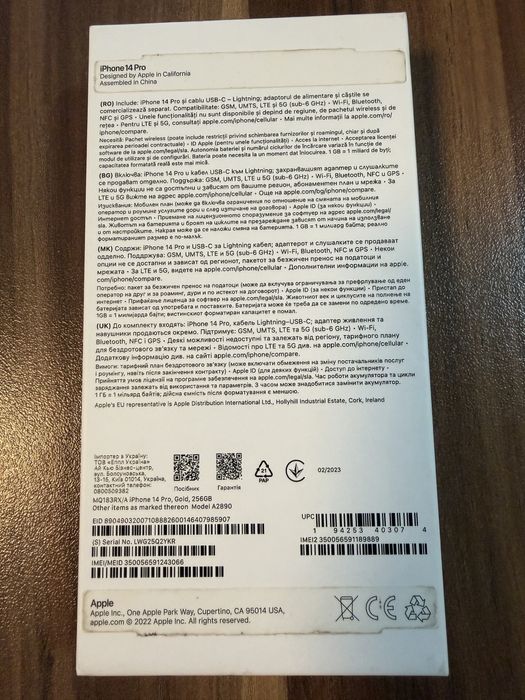 Iphone 14 pro gold 256gb