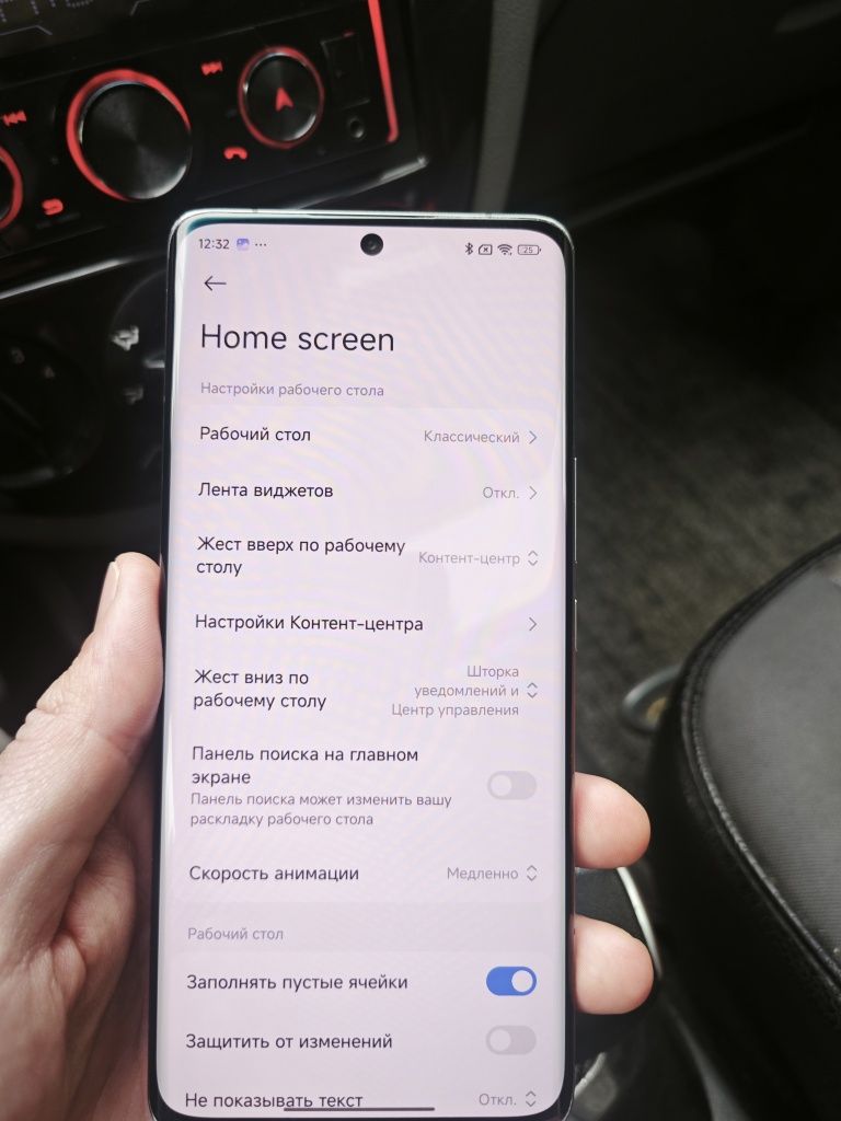 Xiaomi 13 ultra 12/256 Коробка документ