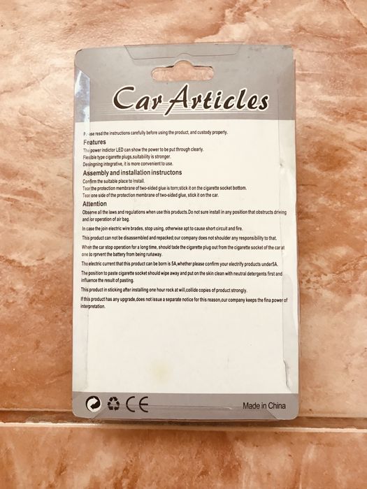 Adaptor Bricheta/priza cu 3 iesiri