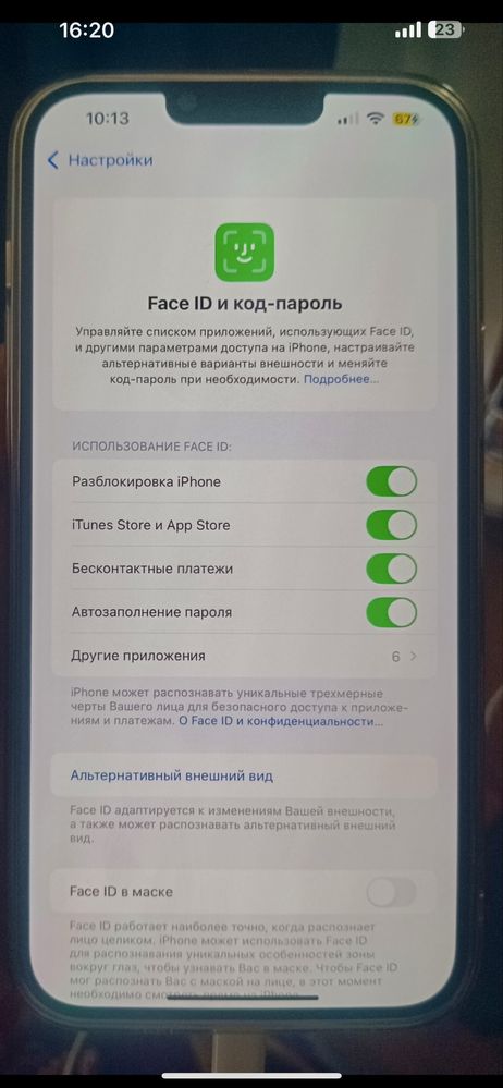 Iphone 13 pro max bez karopka