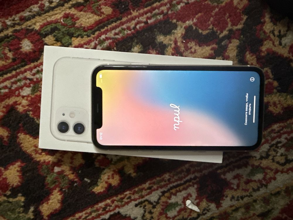 Iphone 11 срочно