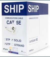 Кабель сетевой SHIP D135-P Cat.5e UTP PVC