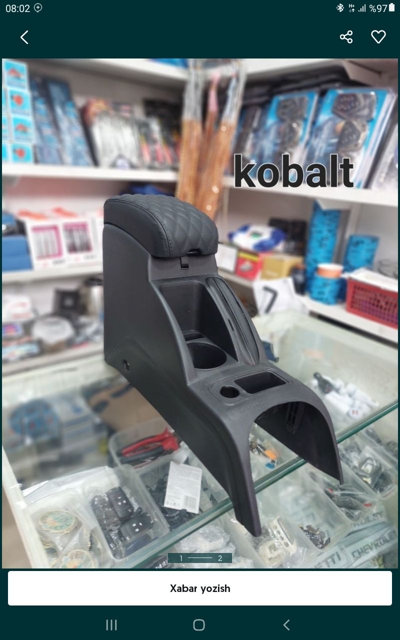 Cablt  bar 150min yetkazib beri Bepul shahar boylab