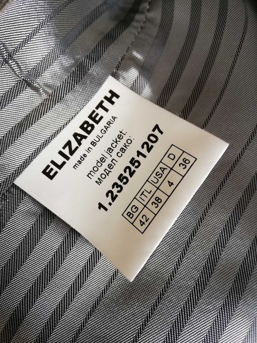 Костюм от рокля с къс ръкав и сако ELIZABETH BG42/ EUM