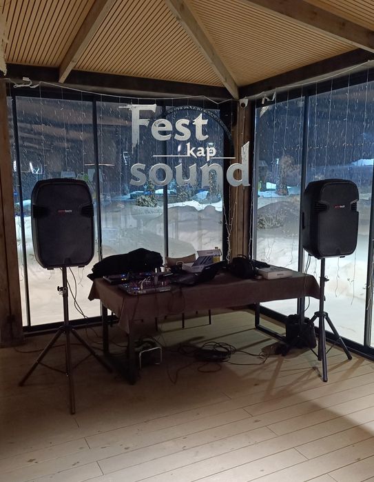 Аренда звука,Сабы,колонки,колонка,звуковое оборудование