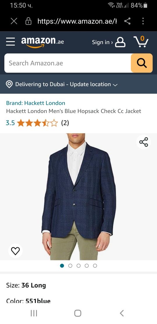 Hackett  Wool / Len  Mens Size L НОВО! ОРИГИНАЛНО Мъжко Сако!