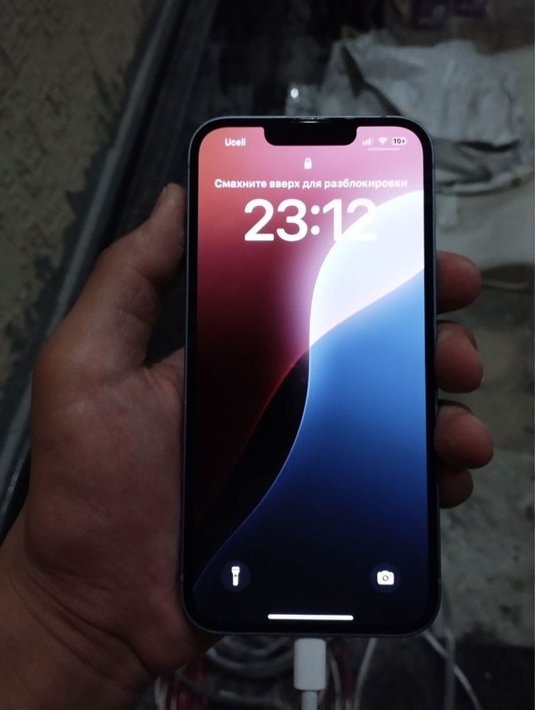 iPhone 14 Sirrae Blue 256 GB